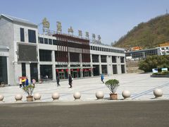 -洛阳白云山景区