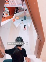 点击看大图 -Eureka优瑞卡儿童主题乐园(合生汇购物中心店)