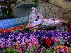 -天山海世界·米立方