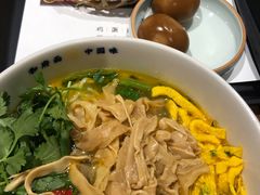 -和府捞面(国金汇店)