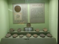 -古陶文明博物馆