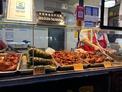 -浔蹄(南浔总店)