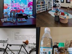 -华山263老字号品牌馆
