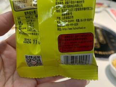 -七欣天香辣蟹火锅(无锡金太湖国际城店)