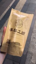 -美梨工坊美甲