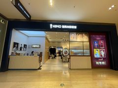 -海马体照相馆(大连柏威年购物中心店)
