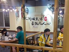 -柴火记忆·柴火鸡(万科店)