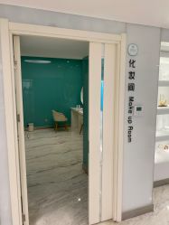 -颜悦医疗美容