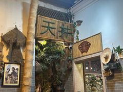 -吴财记面家(大同路店)