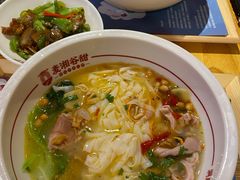-呷佬·长沙手工米粉(金沙江路店)