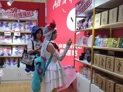 -GOODSLOVE(静安大悦城店)
