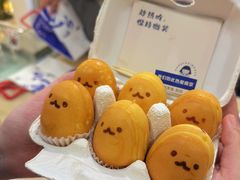 -铭果屋·铜锣烧专卖店(南京创始店)