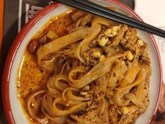 -十三朝牛馍王擀面皮(骡马市店)