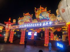 -深圳锦绣中华民俗村