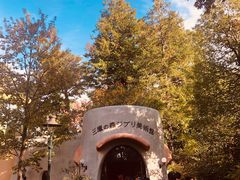 -三鹰之森吉卜力美术馆