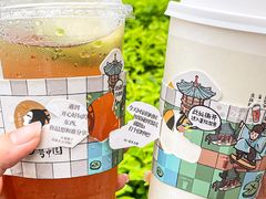 -茶理宜世(东方宝泰店)