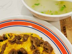牛肉滑蛋饭-有章牛杂(石厦店)