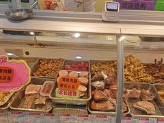 -北京稻香村(第三店)