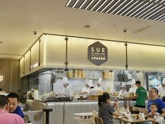 -苏小柳点心·手作小笼包(浦东嘉里城分院)