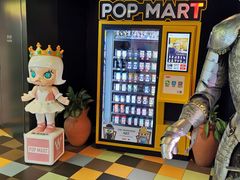 -popmart(CP静安店)
