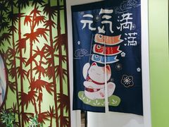 -学习谷日语培训日本留学·多语种外语教学(海淀人大分部)