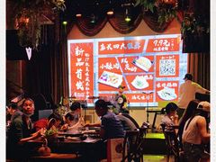 -同仁四季椰子鸡(海岸城天利店)