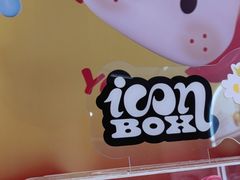 -名创优品(山东青岛华润万象城店)