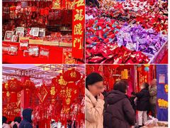 -西北轻工批发市场