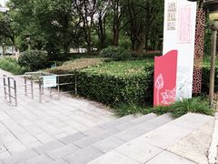 -南翔镇银翔湖公园