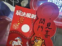 -簋街