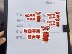 -牙博士口腔品牌连锁(杨浦店)