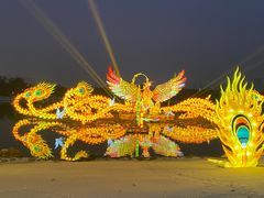 -武汉园博园(武汉自然博物馆)