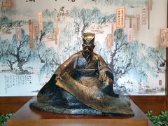 -柳侯公园