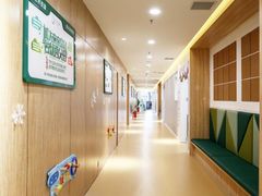 -亲亲袋鼠托育早教·思维专注力·棕熊英语(鼓楼恒力城店)