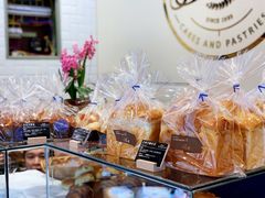 -BONBON BAKERY