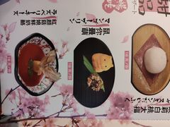 -一绪に寿喜烧(颍州万达店)