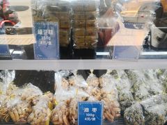 -燕云楼(云南路店)