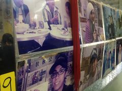 -新记餐厅(香槟大厦店)