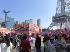 -文华公园(禅城区)