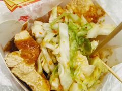 -国足臭豆腐(明瓦廊店)