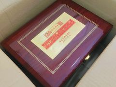 -宫品海参专卖店(黄浦老西门店)