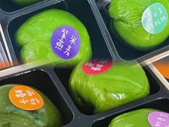 -ZIYUE CAKE线上店