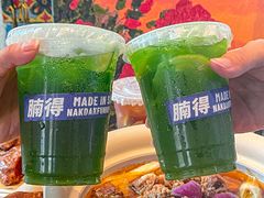 -腩得欢喜·牛腩煲火锅(万庭大厦店)