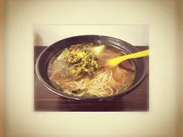 咸**面