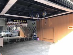 -跃通XPEL超级旗舰店(浦东店)