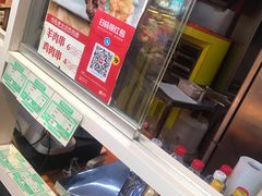 -北京稻香村(西单购物中心店)