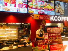 -肯德基(西稍门店)