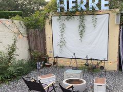 -HERRE·FARM 赫尔露营农场·团建聚会包场