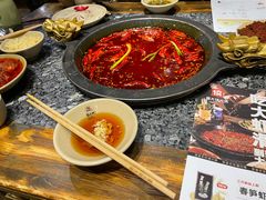 -蜀大侠火锅(建设路第五大道店)