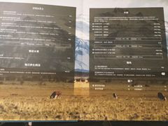 -NIUNIUPARK和牛螃蟹(龙湖杭州滨江天街店)